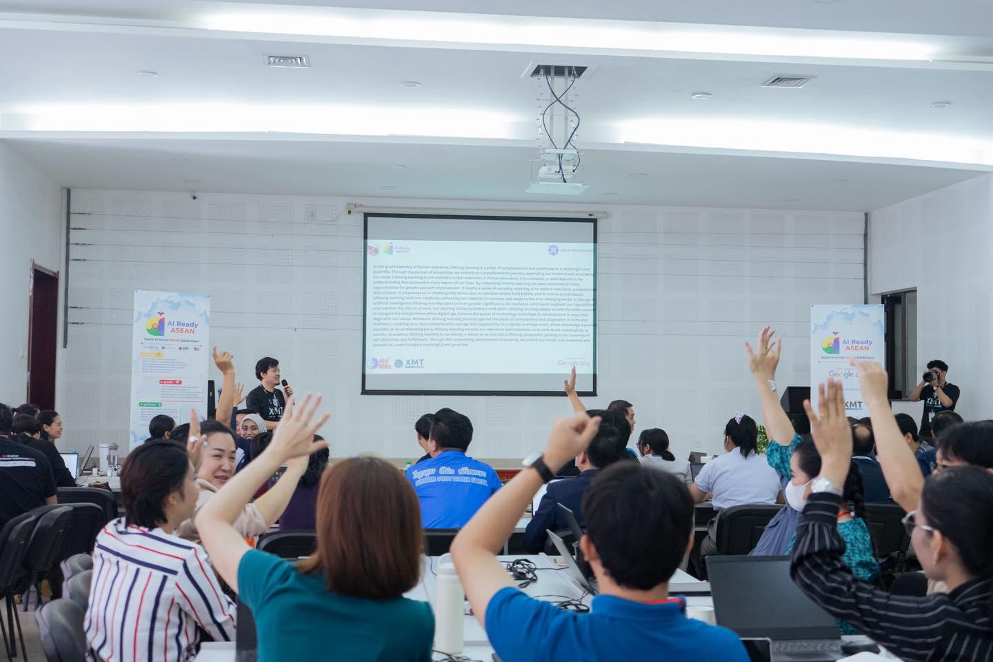 What the Programme Delivers